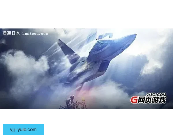 空战榜范戴克居首塔尔科夫斯基次席