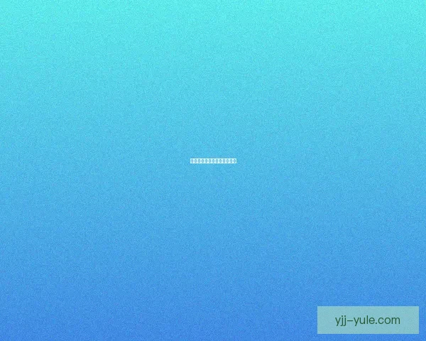 帕斯远射破门迈尼昂送礼米兰