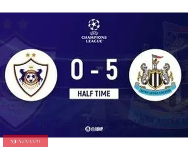 戈登半场四球纽卡6-1大胜卡拉巴赫