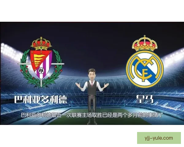 西甲：皇马轻取巴利亚多利德